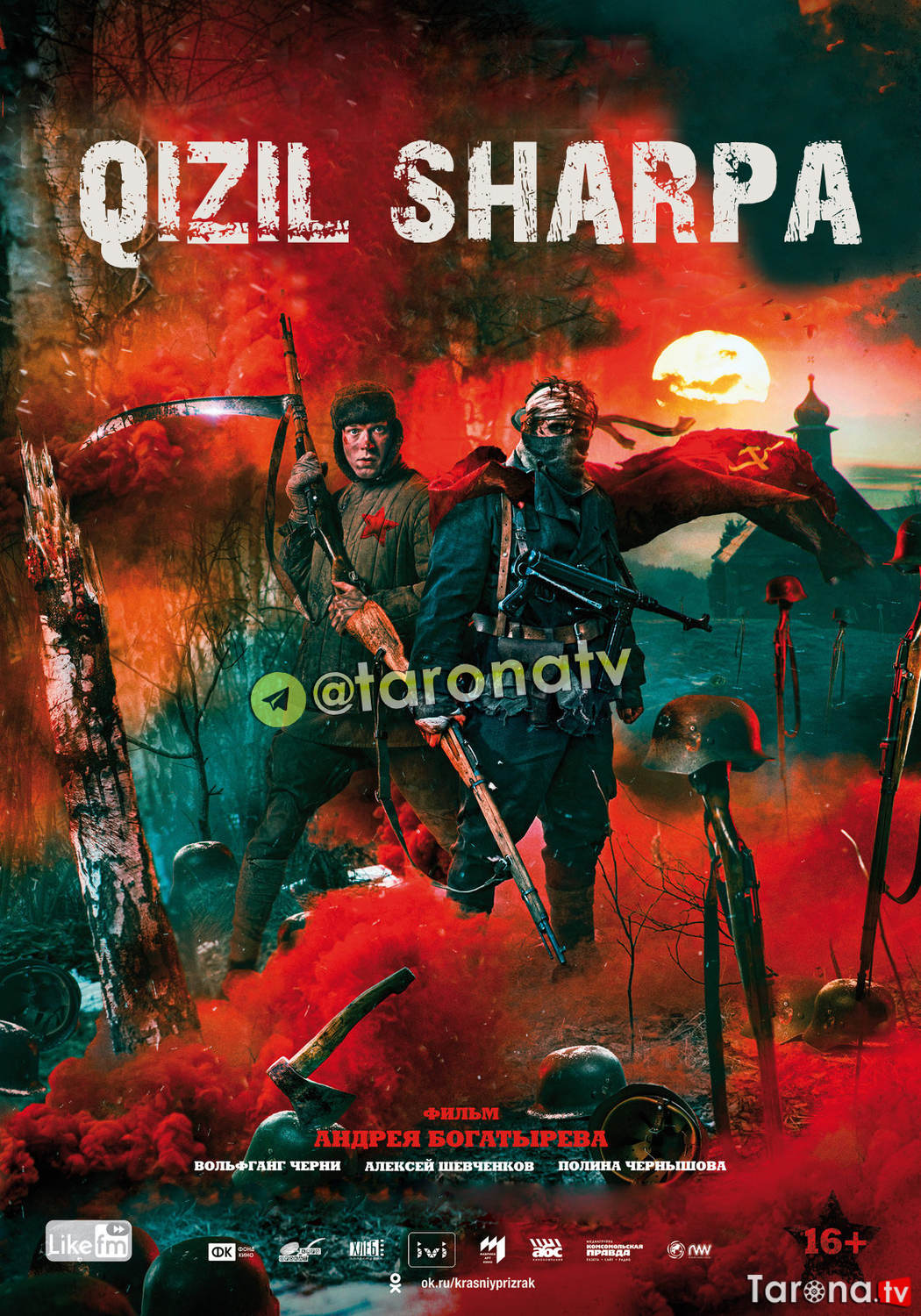 Qizil Sharpa (Uzbek tilida, O'zbekcha tarjima, HD Kino, tarix, jangari) 2020