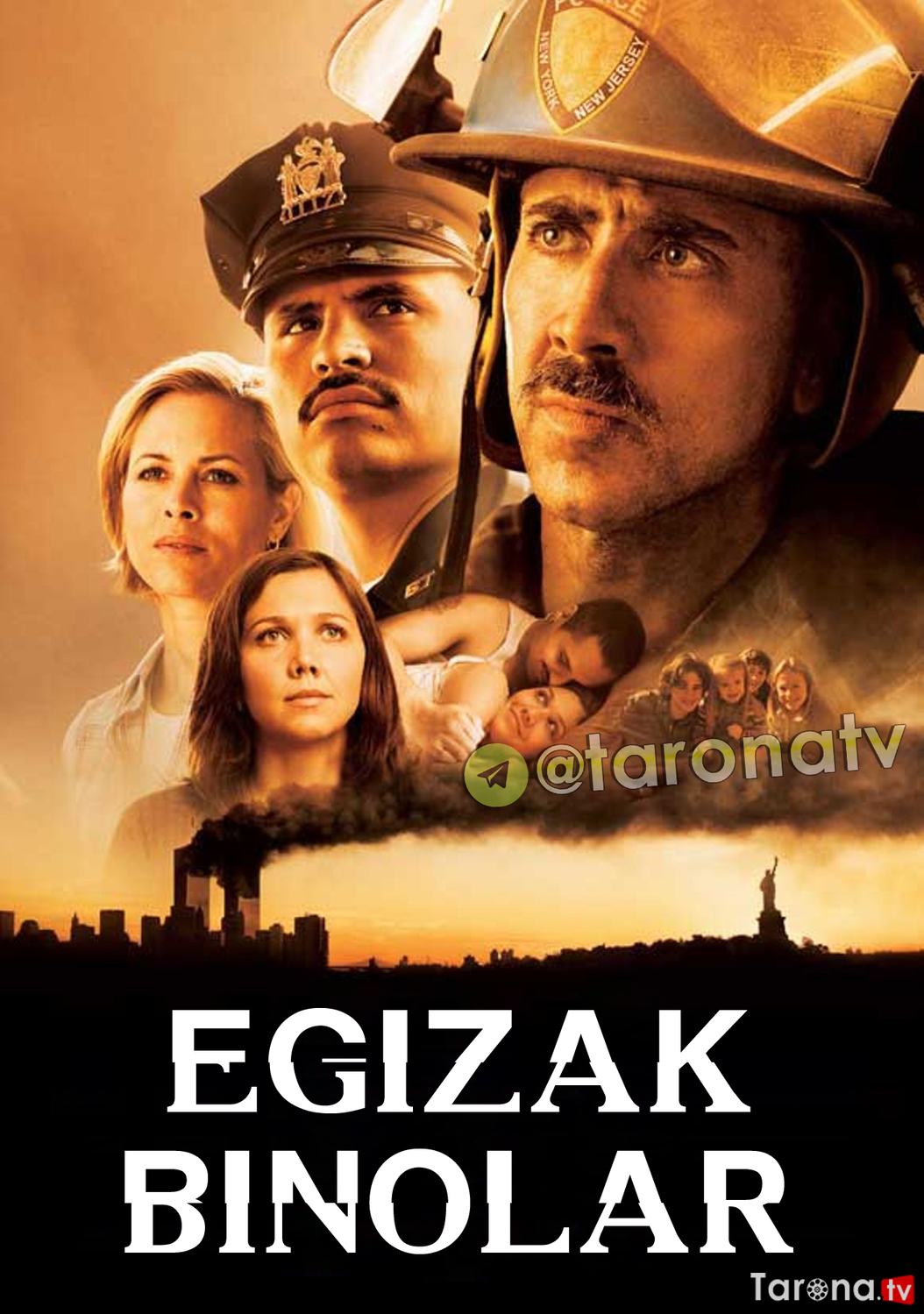 Egizak Binolar (Uzbek tilida, O'zbekcha tarjima, HD Kino, drama, tarix, oilaviy) 2006
