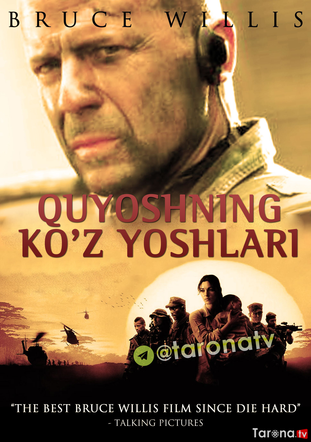 Quyosh Ko'z Yoshlari Uzbek tilida, O'zbekcha tarjima Kino HD 2003