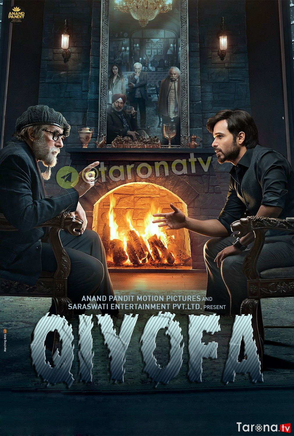 Qiyofa (Hind Kino, Uzbek tilida, O'zbekcha tarjima, HD Kino, detektiv) 2021