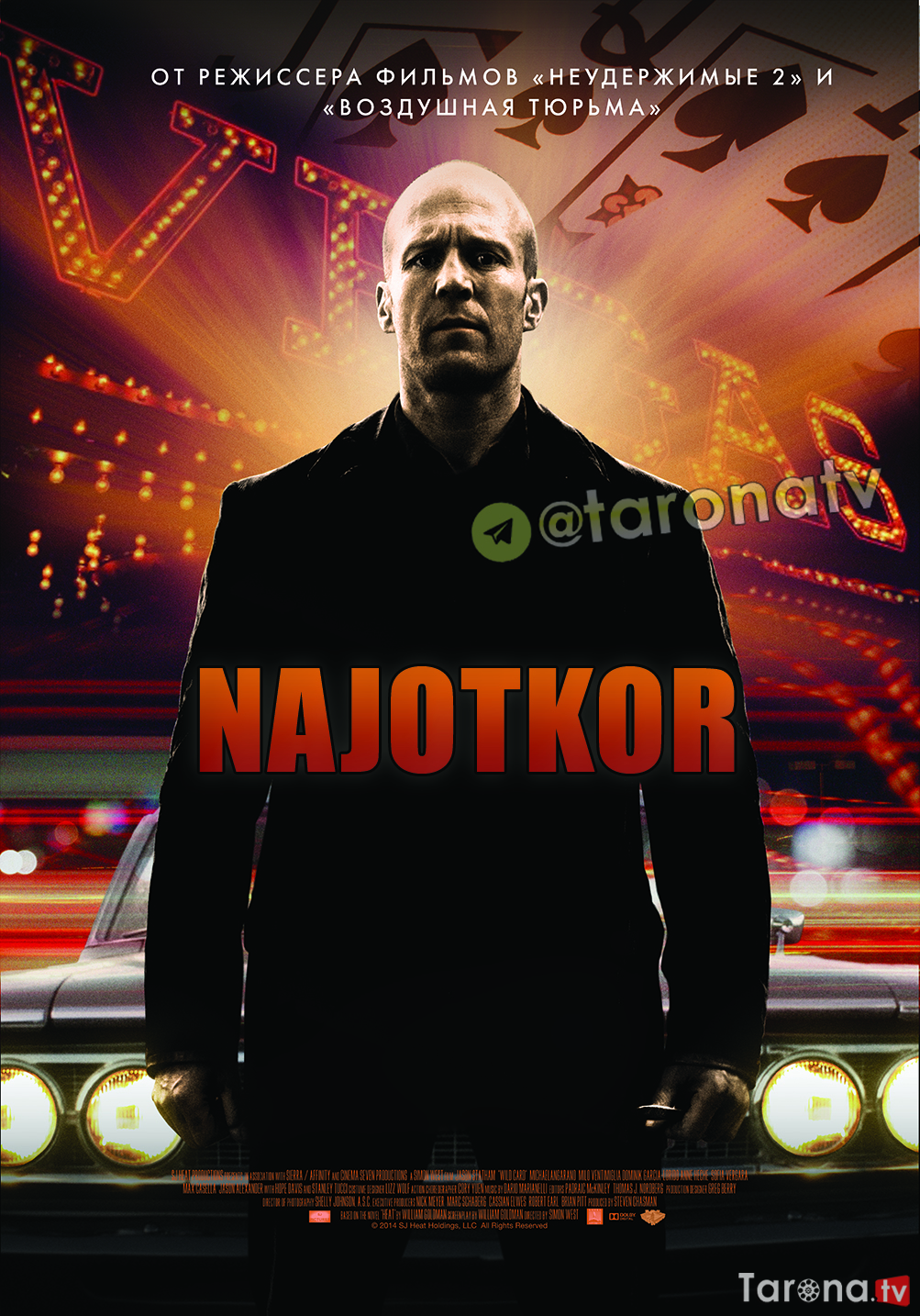 Najotkor (Uzbek tilida O'zbekcha tarjima, HD Kino, jangari, Kriminal, Drama) 2014
