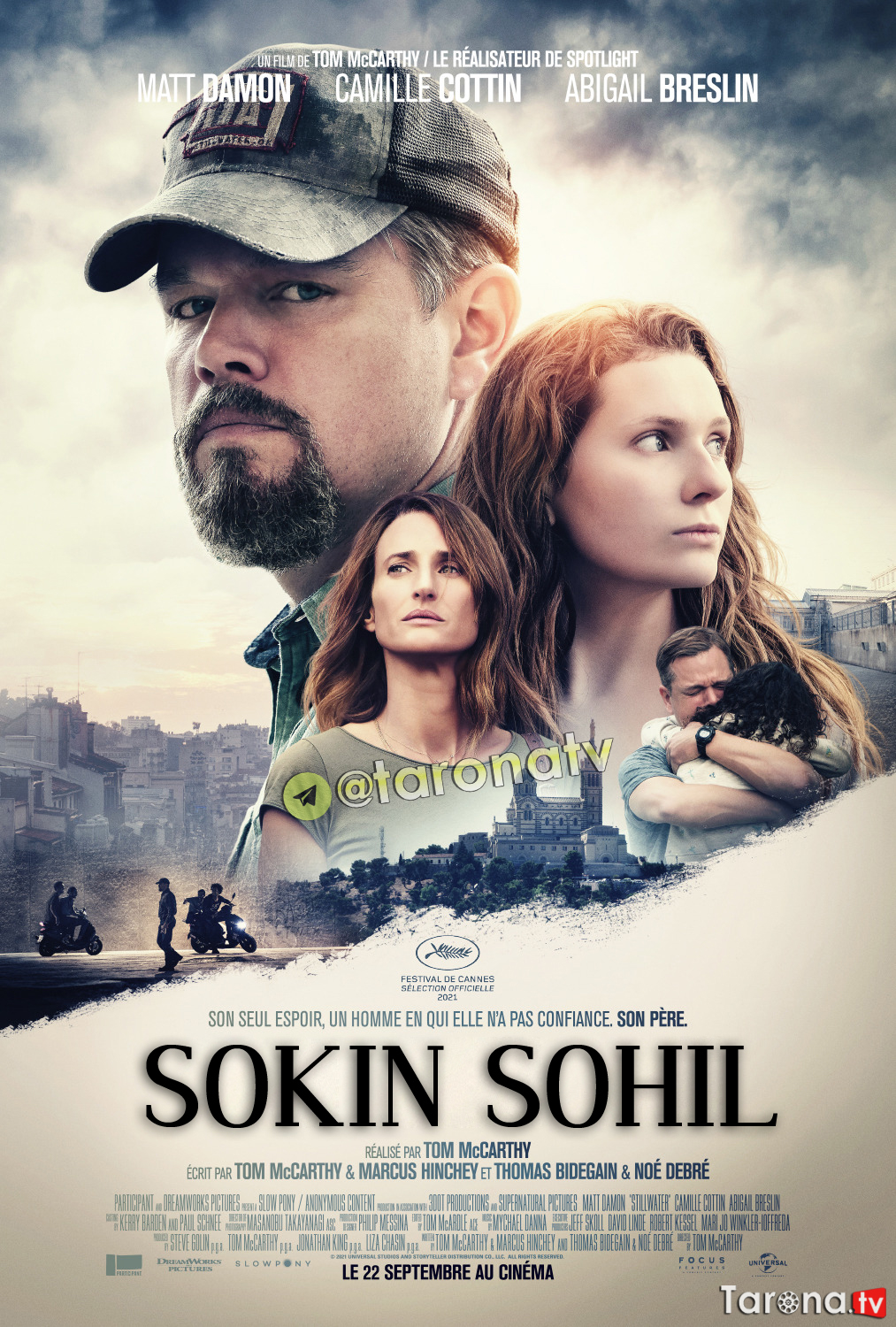 Sokin Sohil (Uzbek tilida, O'zbekcha tarjima, HD Kino, drama, kriminal) 2021