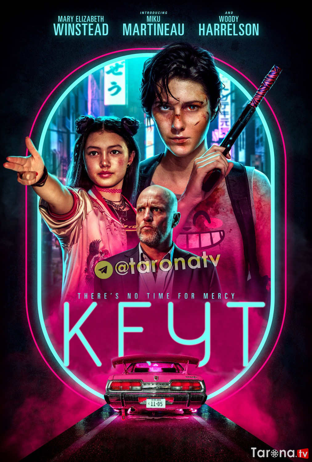 Keyt / Kate Uzbek tilida, O'zbekcha tarjima, Kino HD 2021