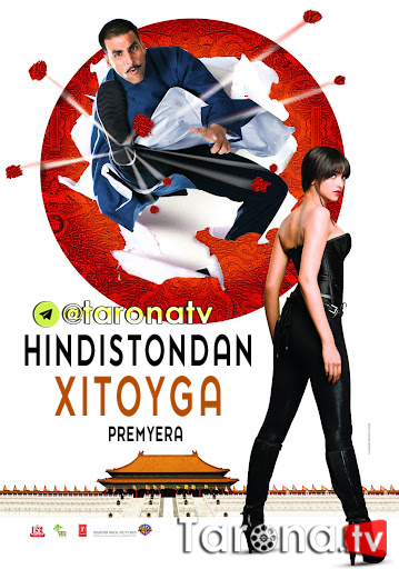 Hindistondan Xitoyga (Hind kino komediya, O'zbek tilida) 2016
