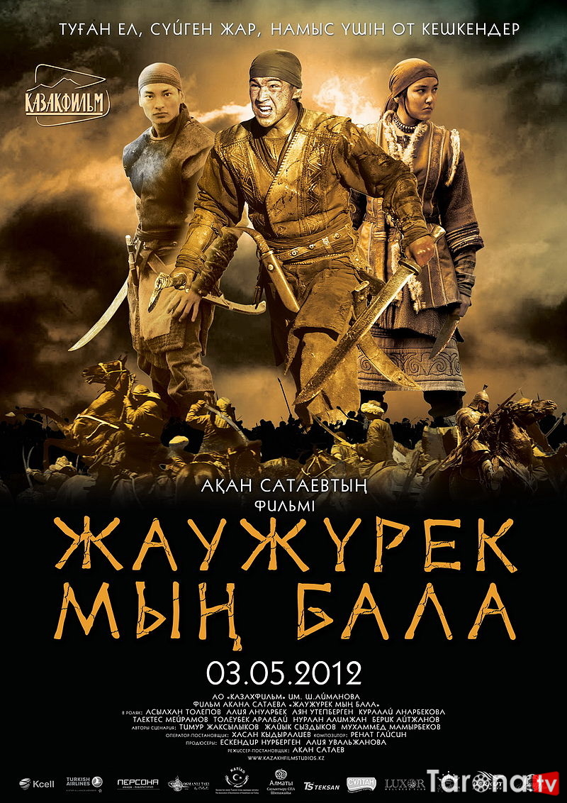 Ming jangchi Qozoq film Uzbek tilida, O'zbekcha tarjima Kino HD 2012