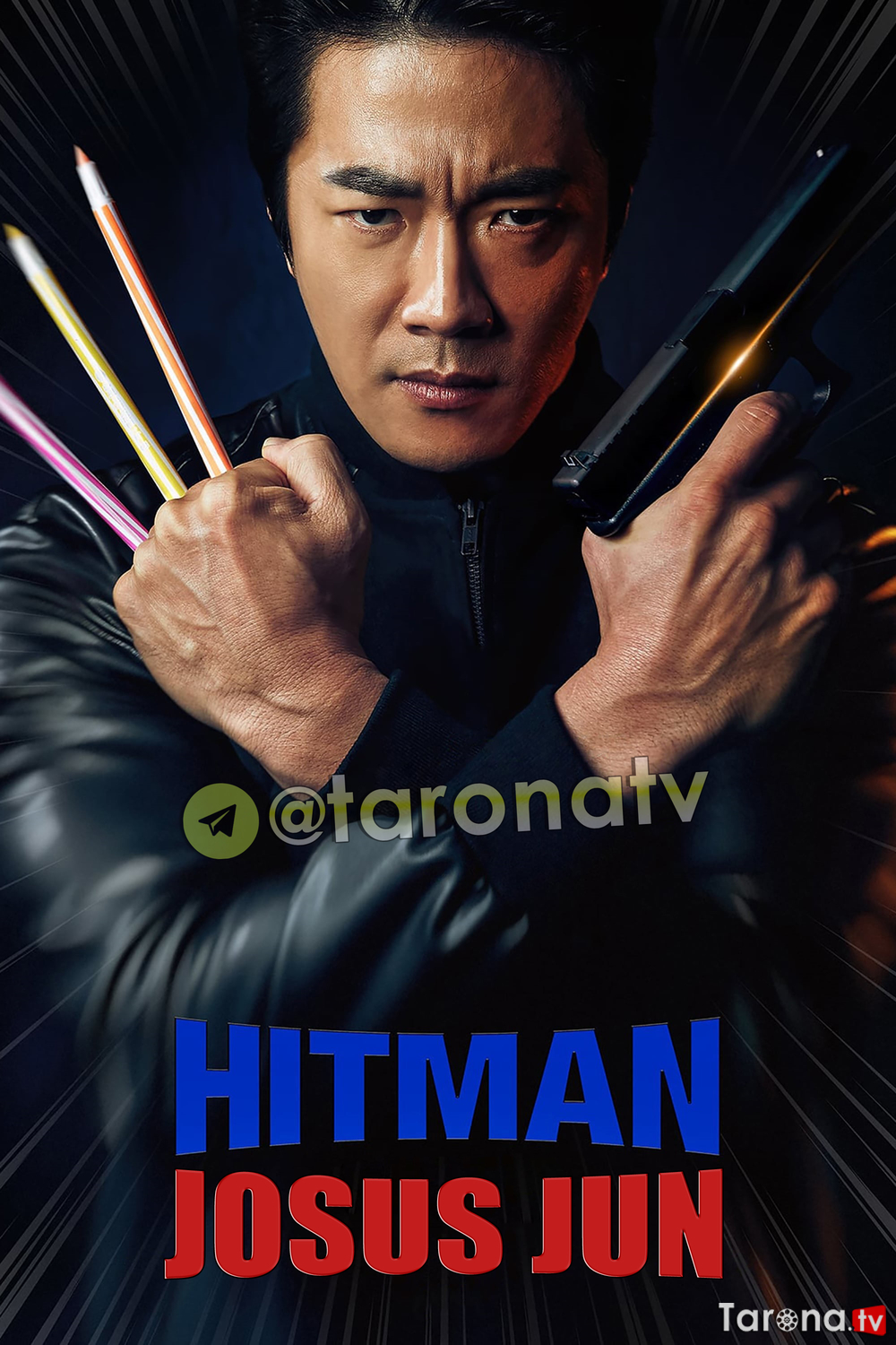 Hitman: Josus Jun (Uzbek tilida O'zbekcha tarjima, HD Kino, komediya, Jangari) 2020