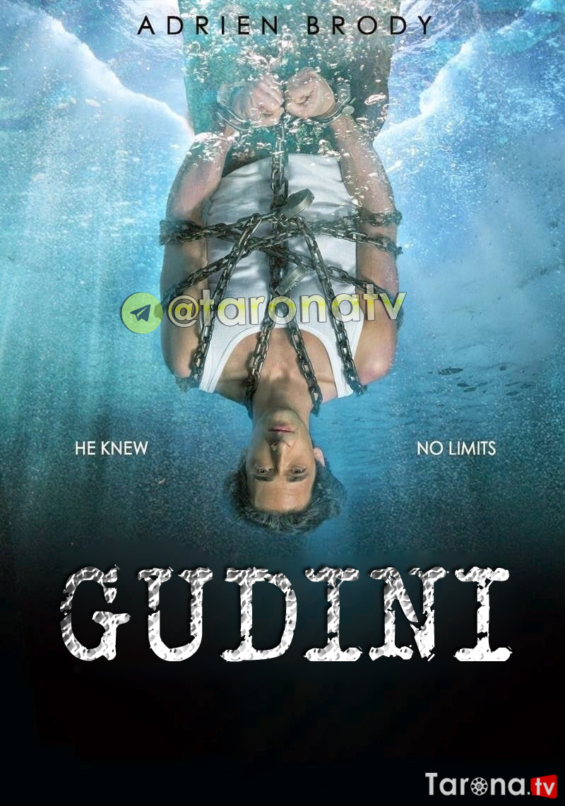 Gudini (Uzbek tilida, O'zbekcha tarjima, HD Kino, drama, biografiya) 2014