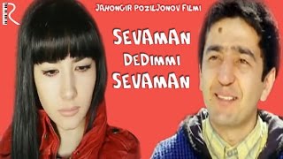 Севаман Дедимми Севаман (Узбекфильм)