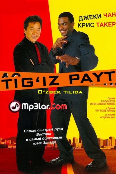 Tig'iz Payt (O'zbekcha Tarjima)