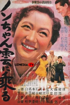 Ayriliq bulutlari  Uzbek tilida O'zbekcha tarjima kino 1955 HD