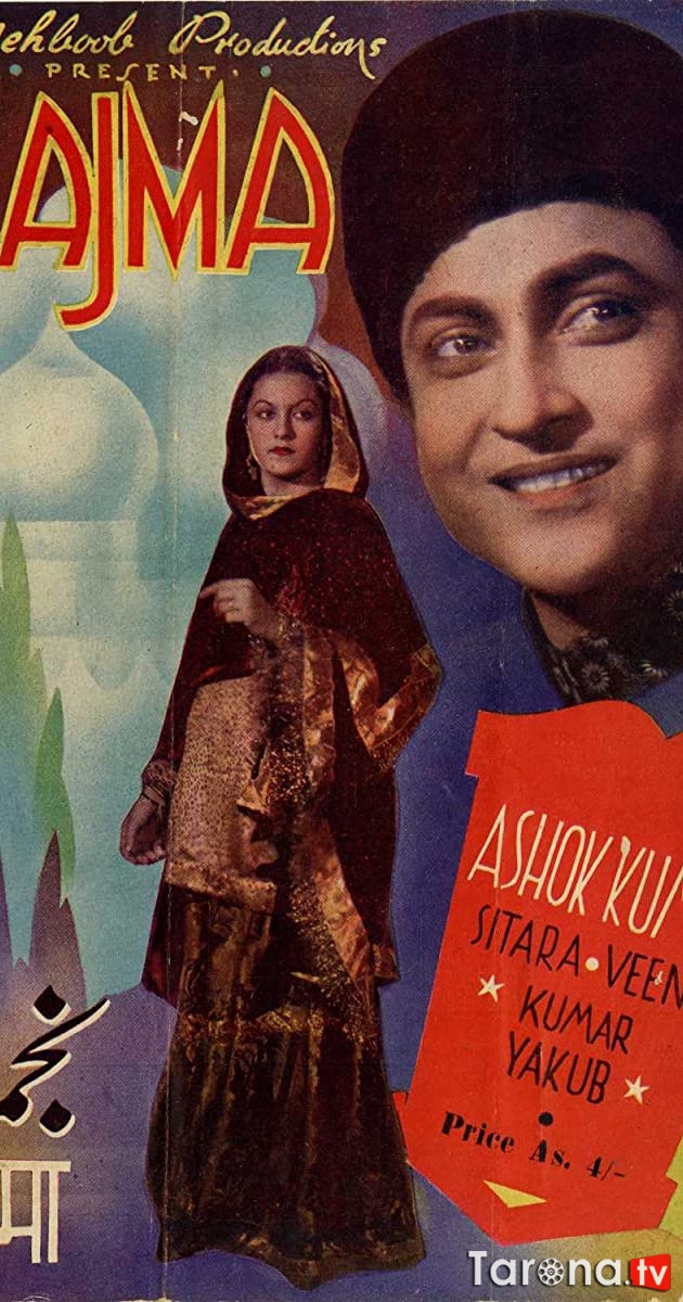 Najma Hind filmi Uzbek tilida O'zbekcha tarjima Kino SD 1943