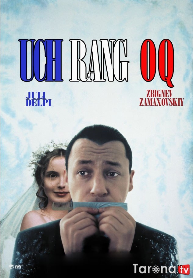 Uch rang oq Uzbekcha Tarjima Kino 1993