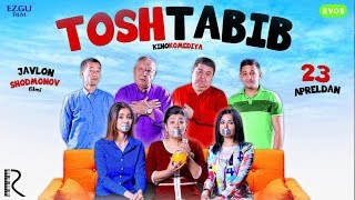 Tosh Tabib (O'zbek kino 2016 Treyler)