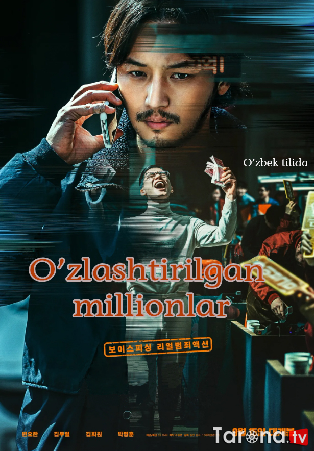 O'zlashtirilgan million Uzbekcha Tarjima 2021
