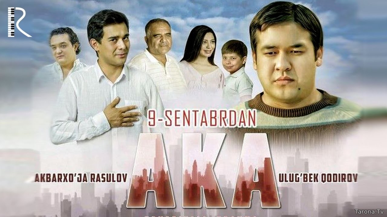 Aka (o'zbek film)  Ака (узбекфильм)