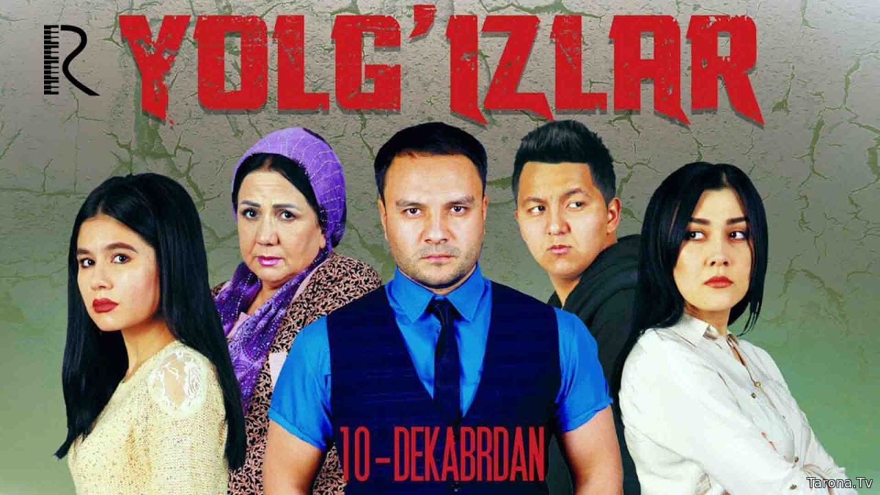 Yolg'izlar (o'zbek film)  Ёлгизлар (узбекфильм)