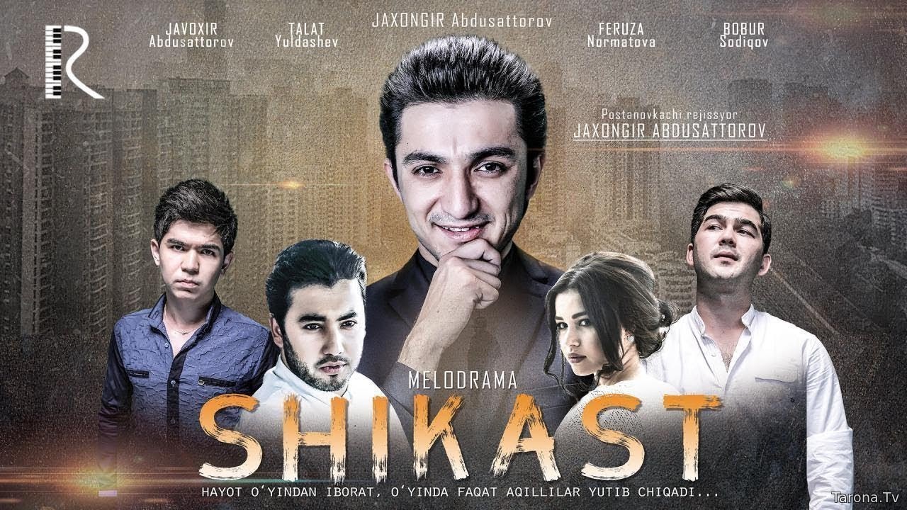 Shikast (o'zbek film)