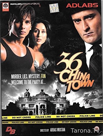CHINA TAWN 36 (Hind detektiv Kino, Uzbek tilida)